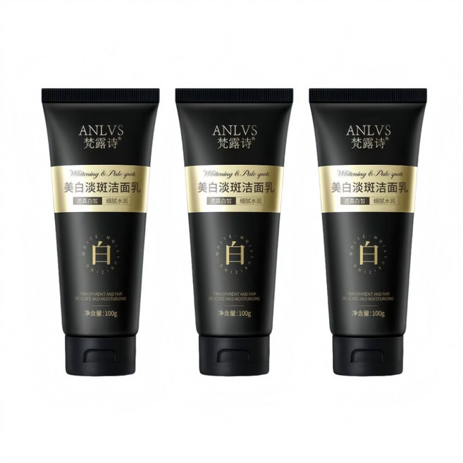 雪柔雅 美白淡斑潔面乳 煙酰胺配方 卸妝洗臉二合一 保濕控油, 1套, 3支【周期裝 提亮膚色光澤肌膚】, 100g