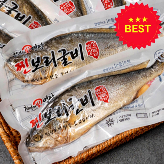 영광 법성포 내장제거 간편 찐보리굴비, 1세트, 특대 5마리 (28cm-30cm 일반 포장)