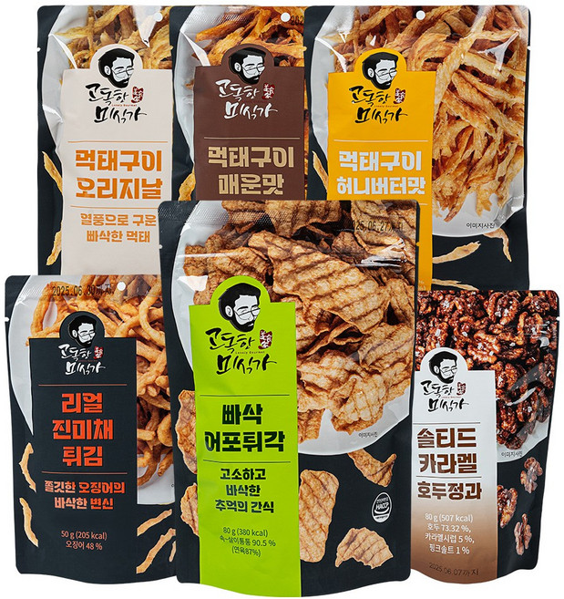 고독한미식가 모듬안주 6종 간식모음세트 맥주안주 마른안주, 1개