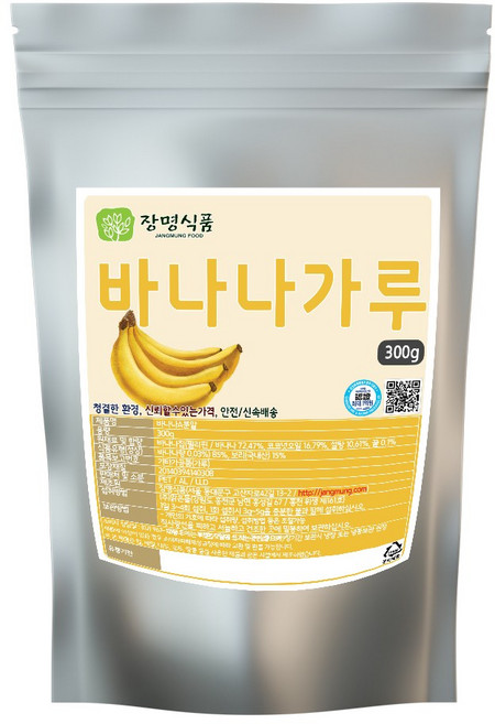 바나나가루 분말, 1개, 300g