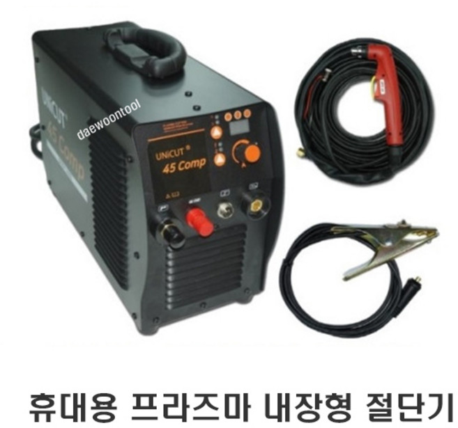 위더스 프라즈마절단기 UNICUT 45COMP 휴대용 절단기, 1개
