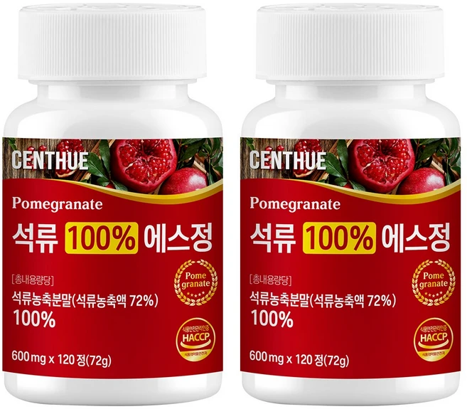센트휴 석류 100% 에스정, 2개, 120정 - 쿠팡