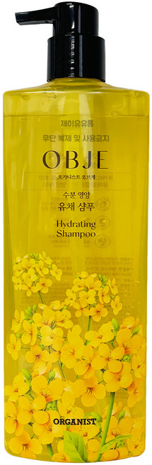오가니스트 오브제 수분영양 유채 샴푸 700ml, 2개