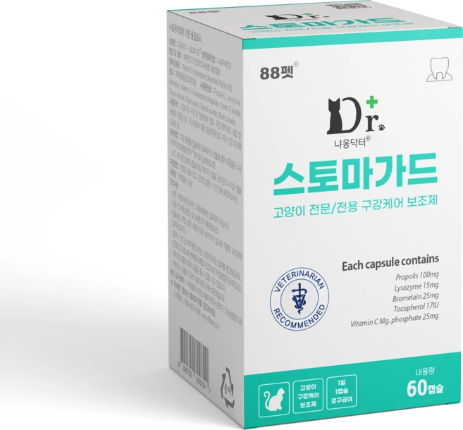 냐옹닥터 스토마가드 고양이 구강 영양제 입냄새 치석 치태 구내염 치주염 치은염 관리 보조제, 60정, 구강/치석관리, 1개 - 쿠팡