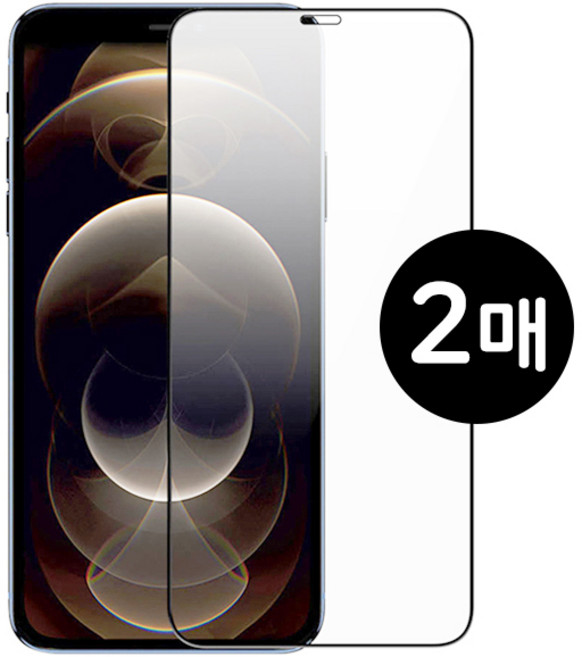 쁘띠마켓 9H 아이폰 풀커버 액정 보호 강화유리 필름 2매, 2개