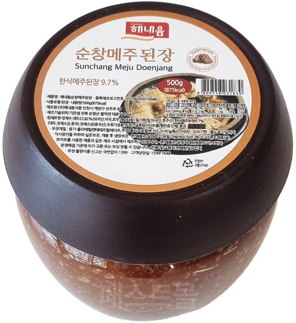 해내음 순창 메주된장, 1개, 500g