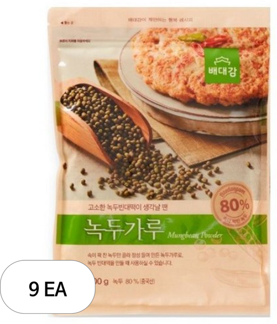 배대감 녹두가루, 9개, 400g