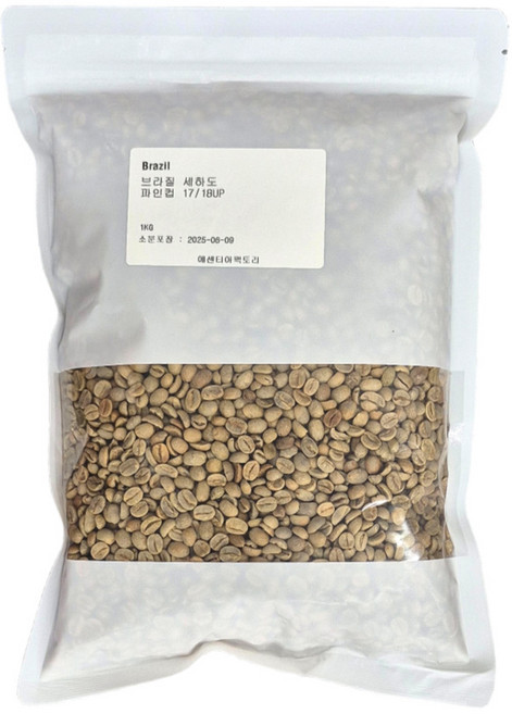 신선한 브라질 세하도 파인컵 커피 생두 1kg, 1개