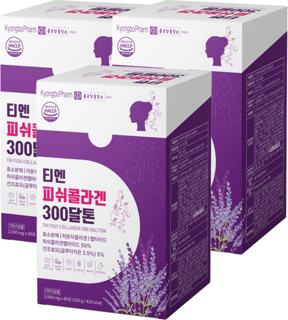 종근당 콜라겐 초저분자 어린 피쉬 피부 모발 헤어 관절 콜라겐 티엔 피쉬콜라겐 300달톤 엘라스틴 히알루론산, 3개, 120g