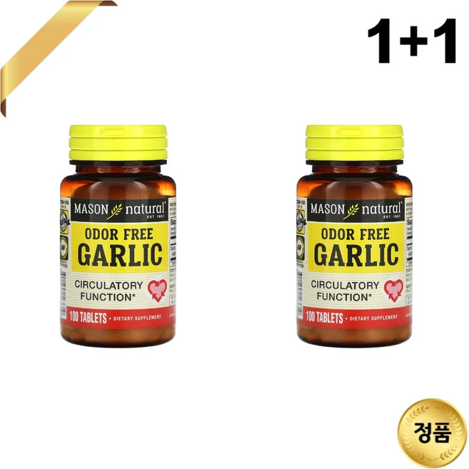 1+1 Mason Natural 무취 마늘 200mg 100정 글루텐프리 - 쿠팡