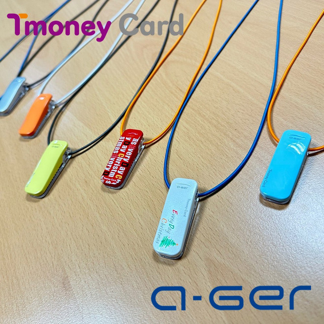 매일 매일이 크리스마스 티머니 아거 크리스마스 EDC, 1개, 목걸이 끈 만 (세피아)