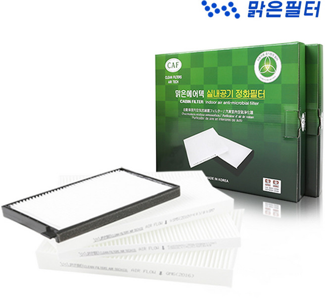 맑은필터 PM2.5 초미세먼지 자동차에어컨필터, 025HW-i30구형 07.7월~11.10월, 1개