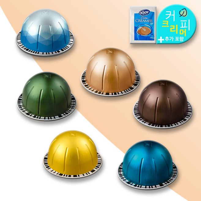 네스프레소 버츄오 캡슐 커피 6종 세트 아메리카노용 (머그 타입), 6박스, 10개입, 12.5g