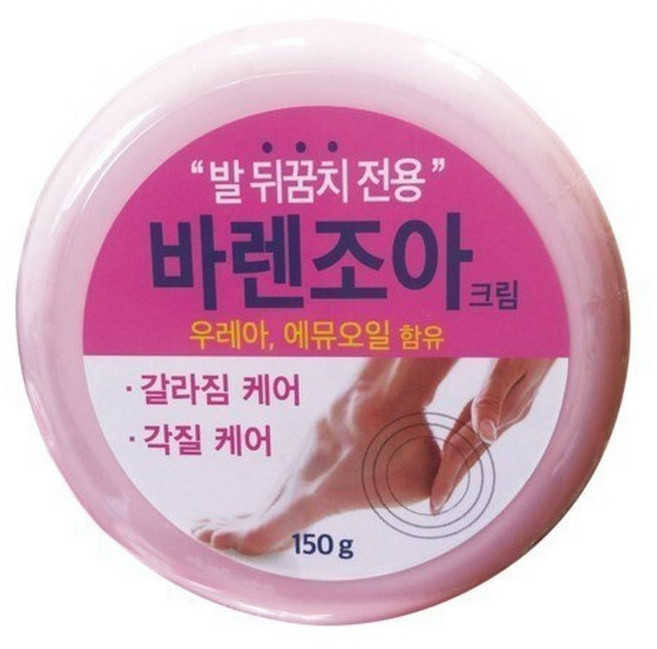 발 보습 바렌조아 크림 150g 우레아 에뮤오일 함유, 1개입, 1개