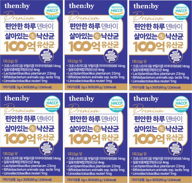 편안한 하루 덴바이 살아있는 낙산균 100억 유산균, 6개, 60g