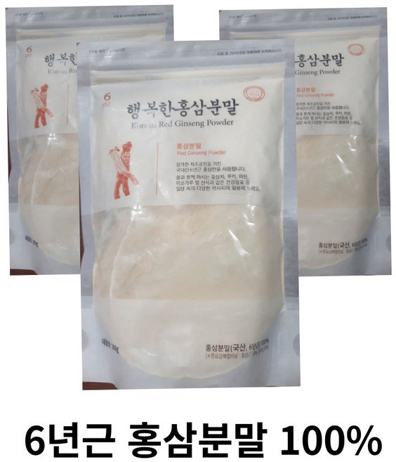 행복한 홍삼 6년근 홍삼 가루 분말 국산 100%, 행복한홍삼분말, 200g, 1개