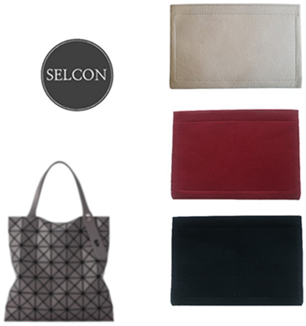 셀컨 바오바오 프리즘 매트 27.5cm 이세이미야케 BB53AG507 이너백