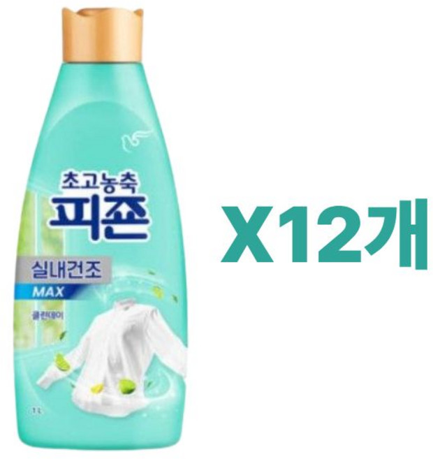 피죤 초고농축 실내건조 섬유유연제 클린데이 용기, 12개, 1L