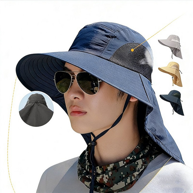 HLOMOM 漁夫帽 寬簷遮陽帽 UPF 50+ 登山釣魚帽 附頸部遮護