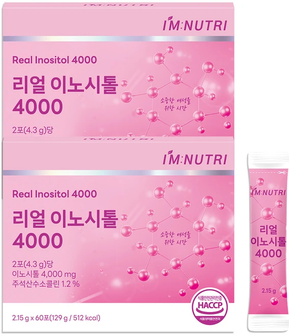 아임뉴트리 리얼 이노시톨 미오이노시톨 콜린 유산균 유래 천연 엽산, 2개, 129g - 쿠팡