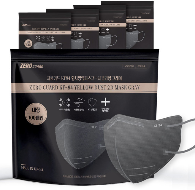 제로가드 KF94 새부리형 마스크 대형, 25개입, 4개, 그레이
