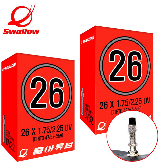 흥아타이어 26인치 자전거 튜브 26x1.75 26x1.95 26x2.10 DV 던롭 (47/57-559), 2개