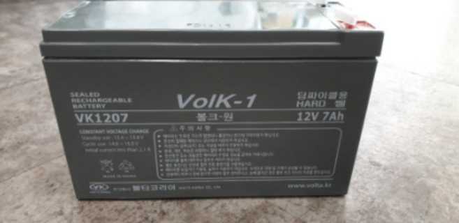 대호토이즈 파파야나인 유아 전동차 배터리 아기 자동차 밧데리 12v 6v, 12v7ah, 1개