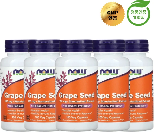 나우푸드 포도씨 표준 추출물 100mg 100베지 캡슐, 5개, 100정 - 쿠팡