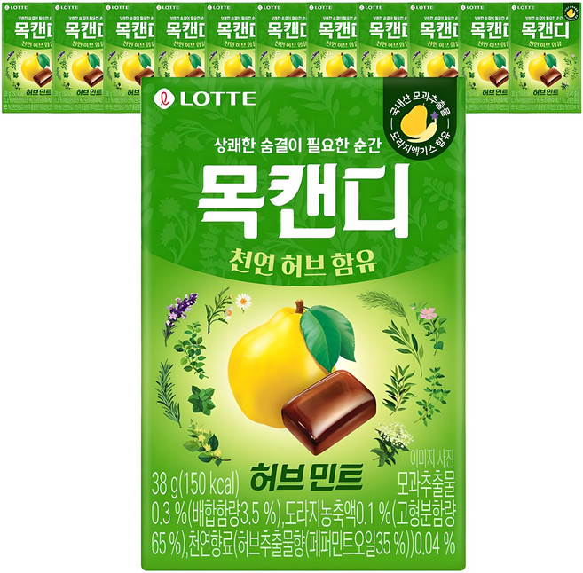 목캔디 허브민트맛, 38g, 12개