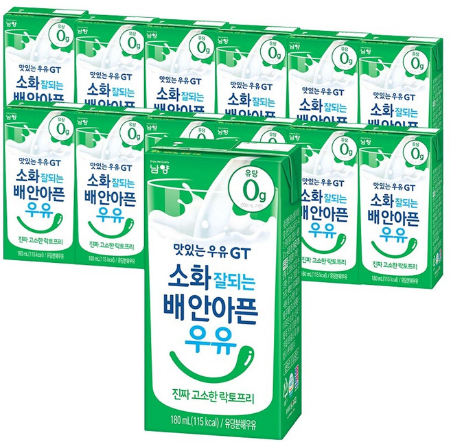남양 소화 잘되는 배 안아픈 우유 진짜 고소한 락토프리, 180ml, 12개