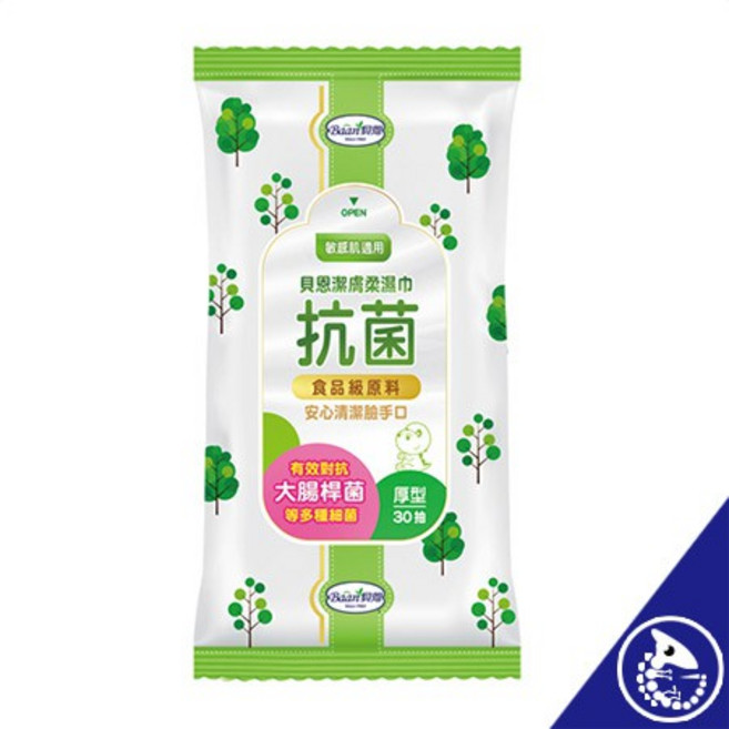 德國 Baan 貝恩 潔膚柔濕巾 30抽, 1個