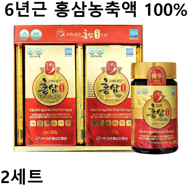 고려6년근홍삼농축액VIP 100% 250gX2병 진세노사이드27mg 명절선물 가족지인감사선물 효도건강선물, 2개, 500g