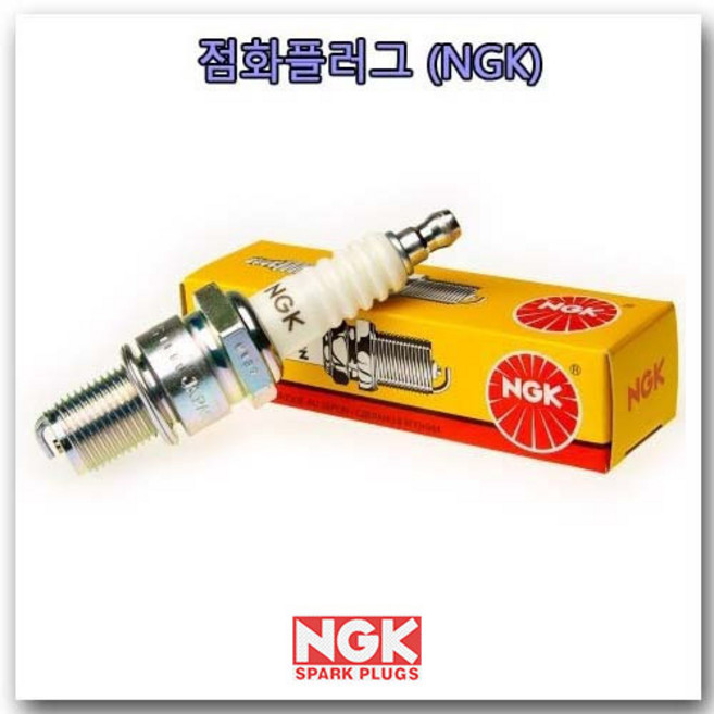BR9ES (NGK) 점화플러그 폴라리스 가와사키 일반 2행정 제트스키 수상오토바이 스파크플러그 SPARK PLUG