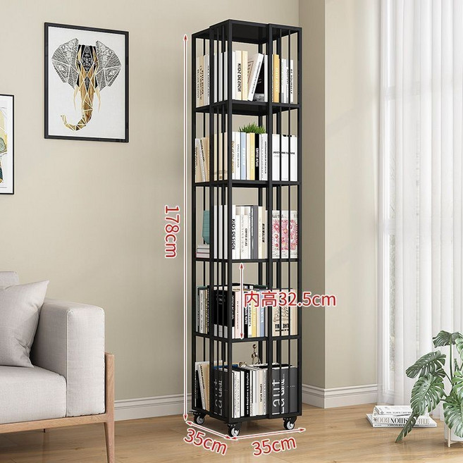 旋轉置物架 360度家用落地簡易收納客廳兒童多層書架移動 鐵質, 五層黑色, 1個