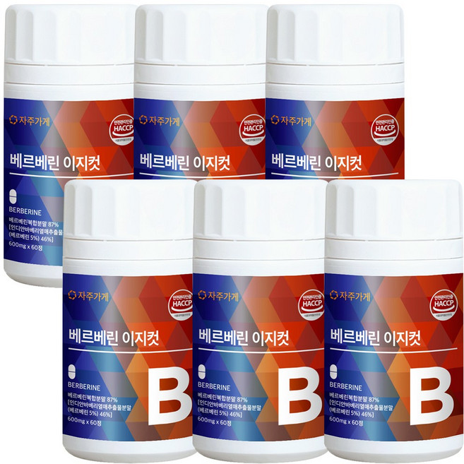 베르베린 홍국 발효 구기자 여주 추출물 식약청 HACCP, 6개, 60정