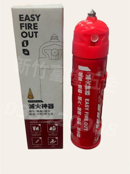 EASY FIRE OUT 家用/車用多功能滅火器 500ML, 1個, 車用多功能滅火器