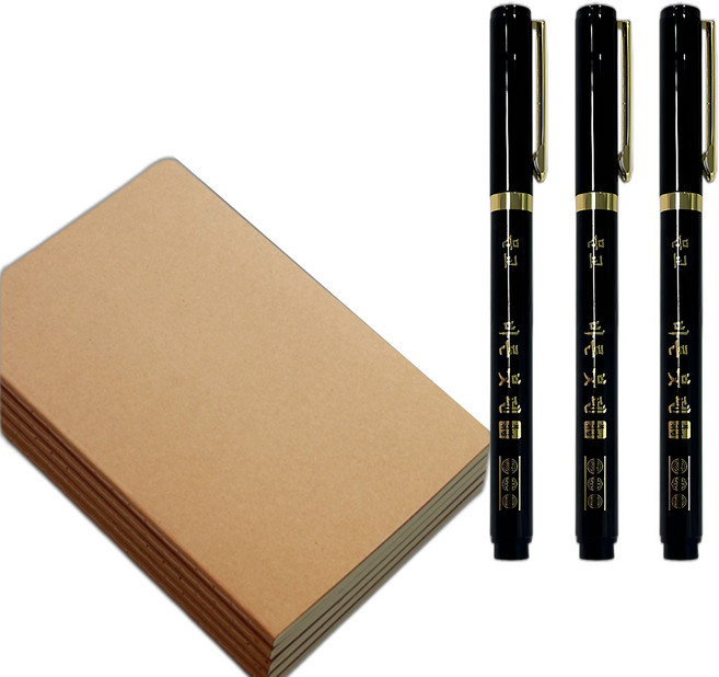 뉴립 고급형 캘리그라피 붓펜 3p