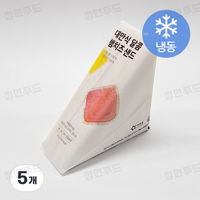 아워홈 대만식 달콤햄치즈샌드 (냉동/샌드위치/간식), 82g, 5개