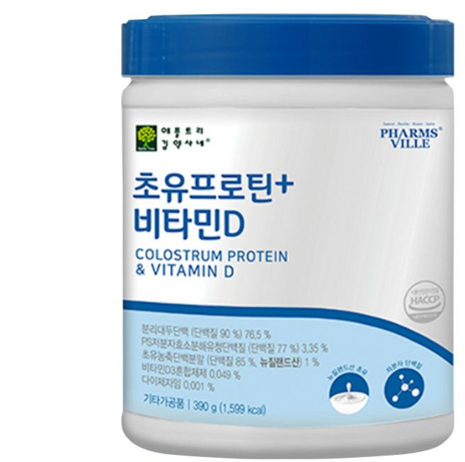 저분자단백질 초유 콜라겐 프로틴 분말 피쉬콜라겐 펩타이드 가루 유청단백질 동물성 식물성 균형 밸런스 단백질 소화 효소 분해 뉴질랜드 ps, 3개, 390g