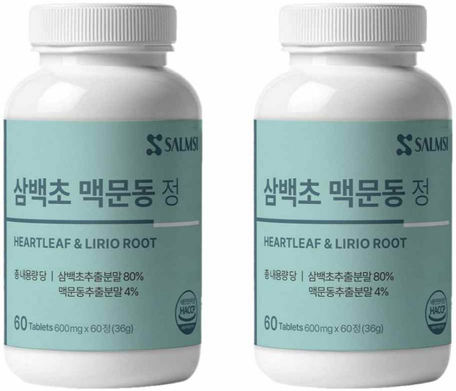 삼백초 맥문동 정 국산100% 추출물 자연유래, 2개, 60정