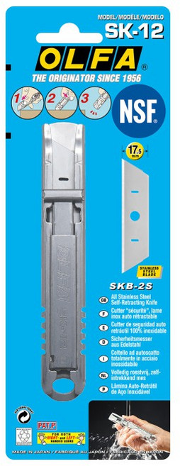 OLFA SK-12 全不鏽鋼安全自癒式美工刀 NSF認證 日本製造, 詳見包裝