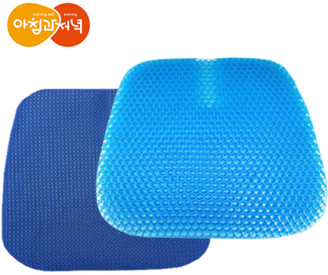 아침과저녁 4세대 벌집 고급형 실리콘 쿨 방석 1000g + 네이비커버
