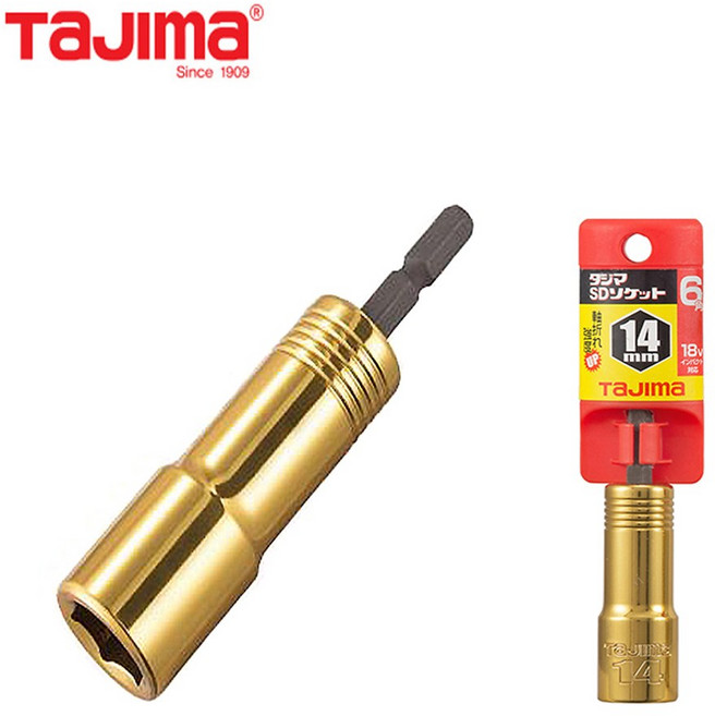 타지마 비트소켓 TSK-SD14-6K 임팩트DR소켓 6각 14MM 18V대 TAJIMA, 1개