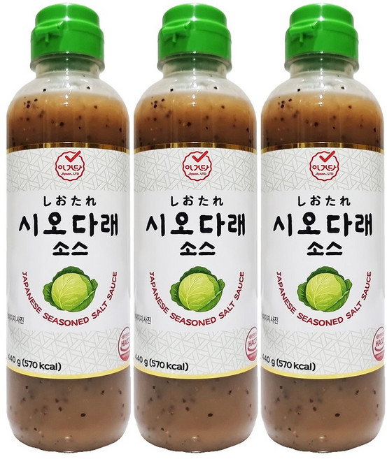 이거다 시오다래소스, 3개, 440g