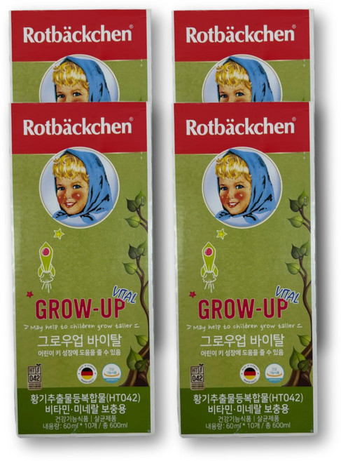 로트벡쉔 그로우 업 바이탈 HT042 어린 아이 초등학생 키 성장 도움 종합 멀티 액상 비타민 영양제, 4박스