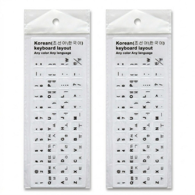 티놀지 한글 한국어 키보드 스티커 자판, 화이트(G-KKS-W2), 2개