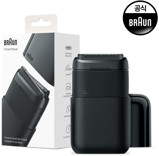 [BRAUN] 브라운 전기면도기 시리즈X 2.0 M1012, [M012], 상세 설명 참조, 상세 설명 참조