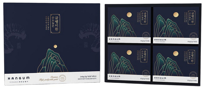 최다판매 리뷰제품 굼벵이환 꽃뱅이 간편 스틱형 순도높은 꽃벵이 240g, 1개