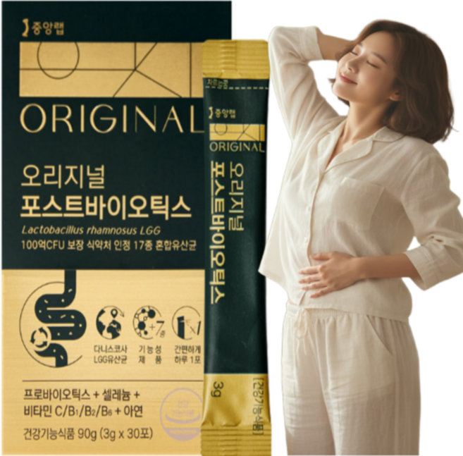오리지널 배변불편+잦은방귀+복부팽만 포스트바이오틱스17종 100억CFU 30포 1세트, 90g, 1개
