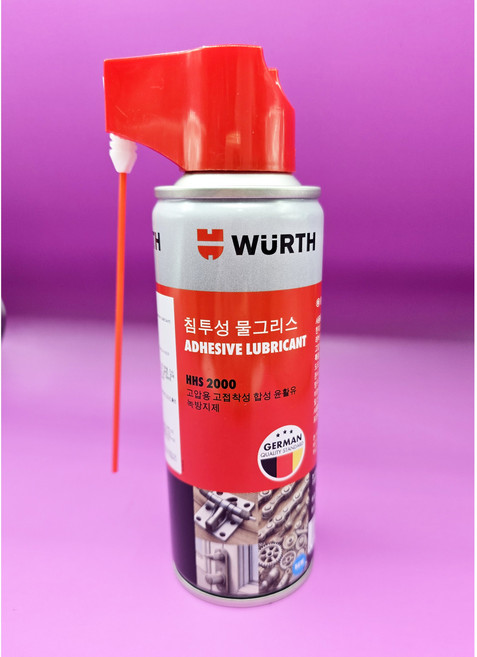 뷔르트 침투성 물구리스 스프레이 200ml 방청 윤활제, 짧은노즐 150ml 행사